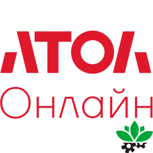 Интеграция с АТОЛ Онлайн