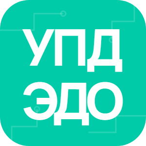 Конструктор.УПД.ЭДО