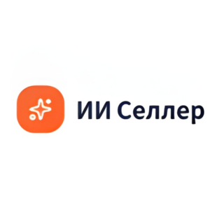 ИИ-менеджер склада в Telegram (Телеграм)