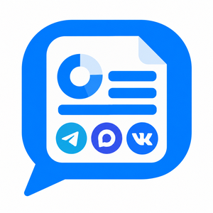 Отчеты в Telegram, Max, VK