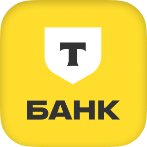 Т-Банк (Тинькофф)